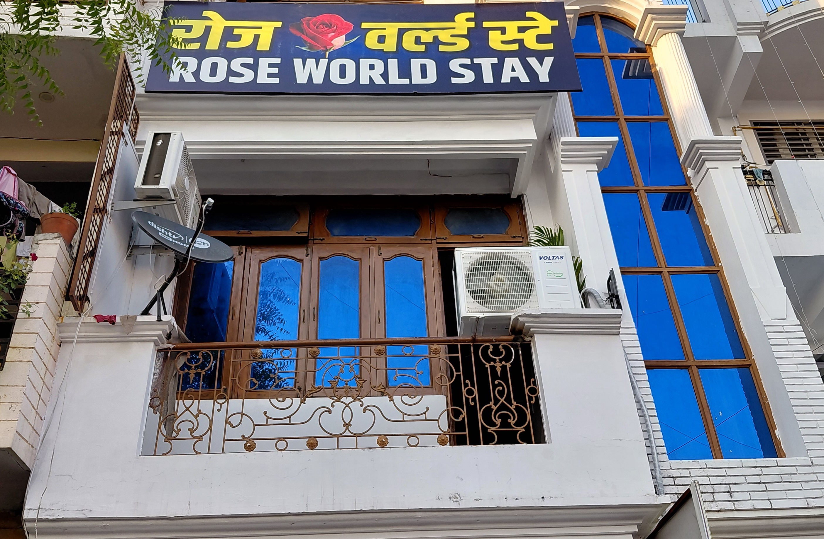 Welcome to Hotel Rose World Stay